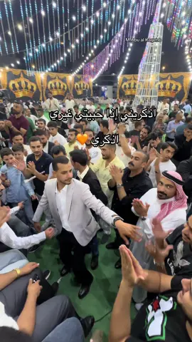 #اذكريني #خالد_عبد_الرحمن #السعودية #الاردن #اكسبلور @الفنان محمد العبادي 