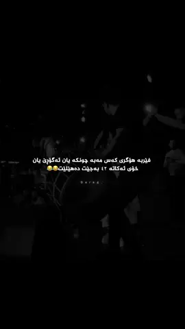 42😂😂…@TikTok accc? #foryou @#foryou #foryoupage #foryourpage #fyp #fypシ #fypage #fypシ゚viral🖤tiktok  #fyppppppppppppppppppppppp #fypppppppopppppppppppppppppppfyp