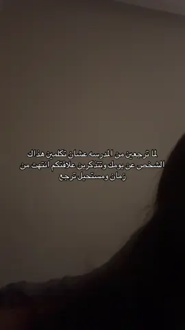 خخ#fyp #viral #foryou 