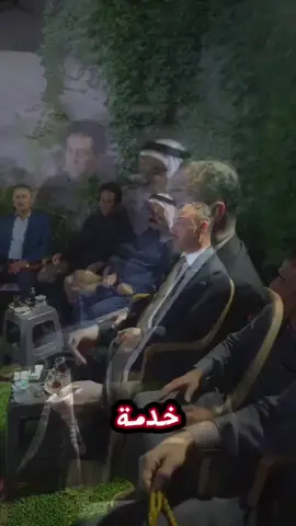 #محمد_نافع_ال_عرفات_يمثلني #برطله_سهل_نينوى #موصل #العراق #نينوى @حشداوي🫡 @داعمين الاستاذ محمد نافع عرفات @حيدر عرفات ⚖️ @دعمين محمد نافع عرفات 🦅 @أبهر ال عرفات @اعلام محمد نافع آل عرفات @العرفات @البيرقدار 