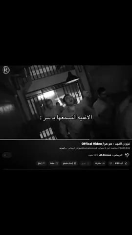 #اغاني#ميوزكلي_المشاهير_ميوزكلي_العرب #متابعه_ولايك_واكسبلور_احبكم #رافت_البدر 