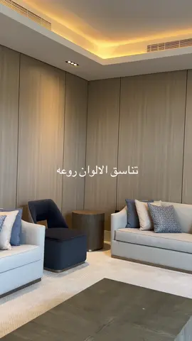 بديل الشيبرد تناسق الالوان روووعه #بديل_الشيبرد #ديكور #السعودية🇸🇦 #trending #اكسبلورexplore  الاحساء الهفوف
