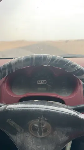 هلي #يمشي #٢٠٠ ماشا الله تبارك الله