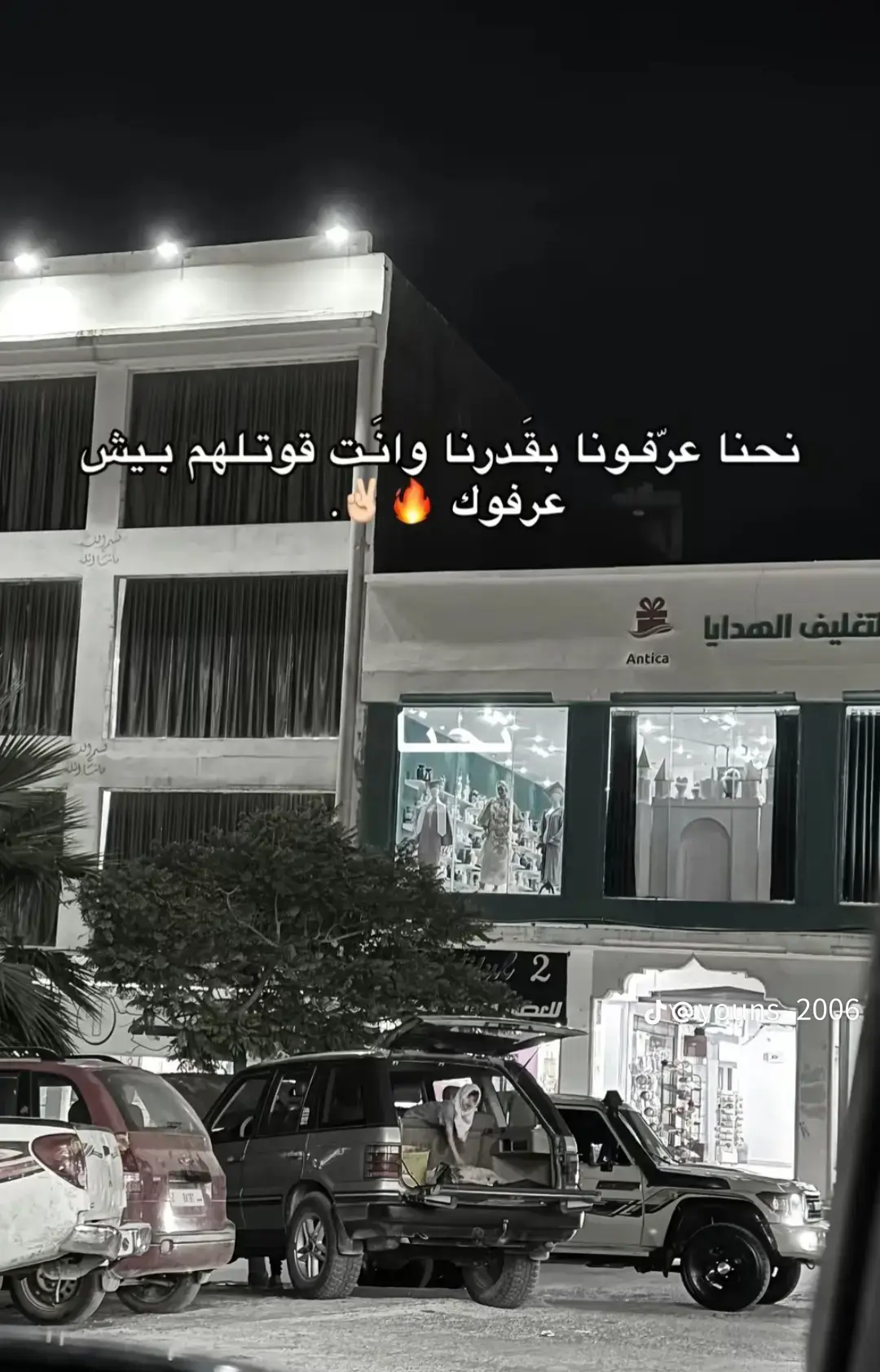 #المرج_بنغازي_البيضاء_طرابلس_ليبيا #اكسبلور #اعادة_النشر🔃 #explore #foryoupage 