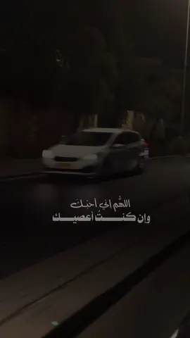 #CapCut اللهم امين#تصويري📷 #ليك_متابعه_فولو #اللّٰـهُـمَ_ثبتنـا_على_دينـك_يارب #صلى_على_رسول_الله_صل_الله_عليه_وسلم #الحمدالله_علی_کل_حال❤ 