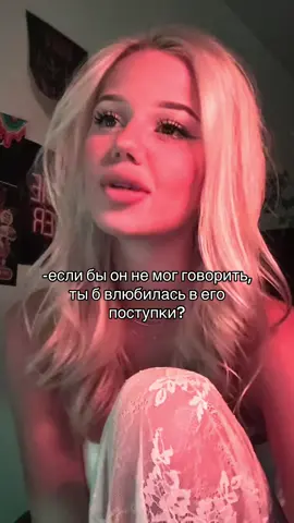 #жиза #рек #fypシ゚ #гламурныймейк 