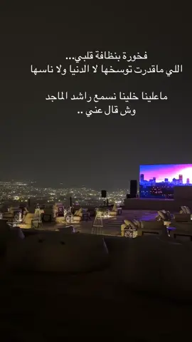 #InspirationByWords #خواطر_للعقول_الراقيه#خواطر_من_القلب 