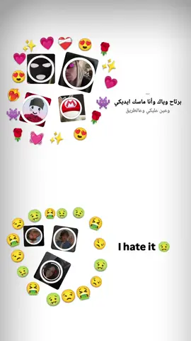 #foryou #viralvideo #foryoupage #fypシ #snapchat 