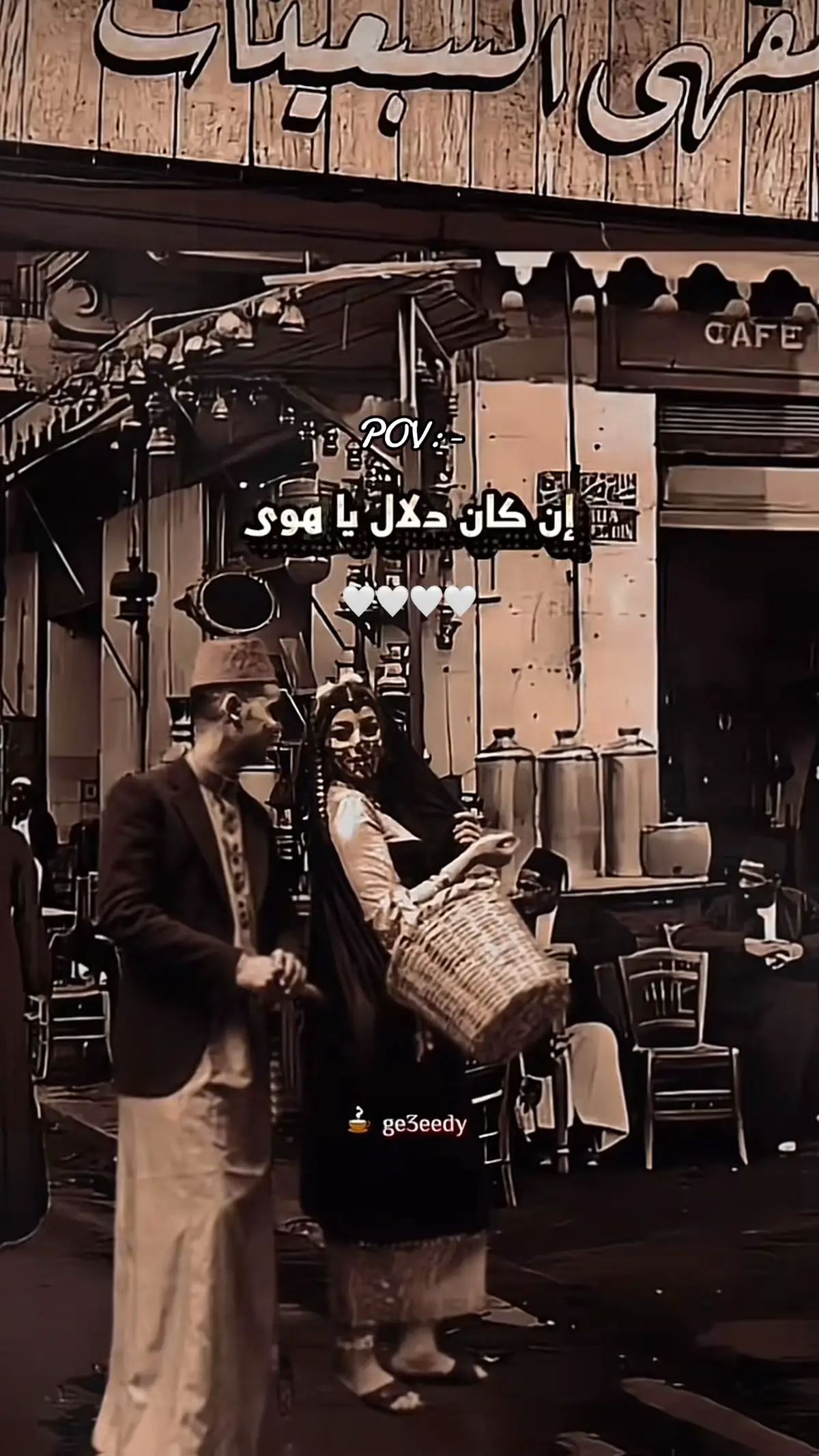 ان كان دلال ياهوي ❤️‍🔥بدريه السبد#foryou #طربيات #اغاني #طرب #video #مجرد________ذووووووق🎶🎵💞 #fypシ #song #منشن #Sing_Oldies #شعبي 