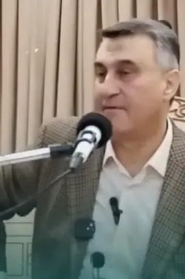 #mamosta_hawre_qyamat #اللهم_صل_على_محمد_وآل_محمد #استغفرالله_واتوب_اليه_من_كل_ذنب_عظيم #foryou 