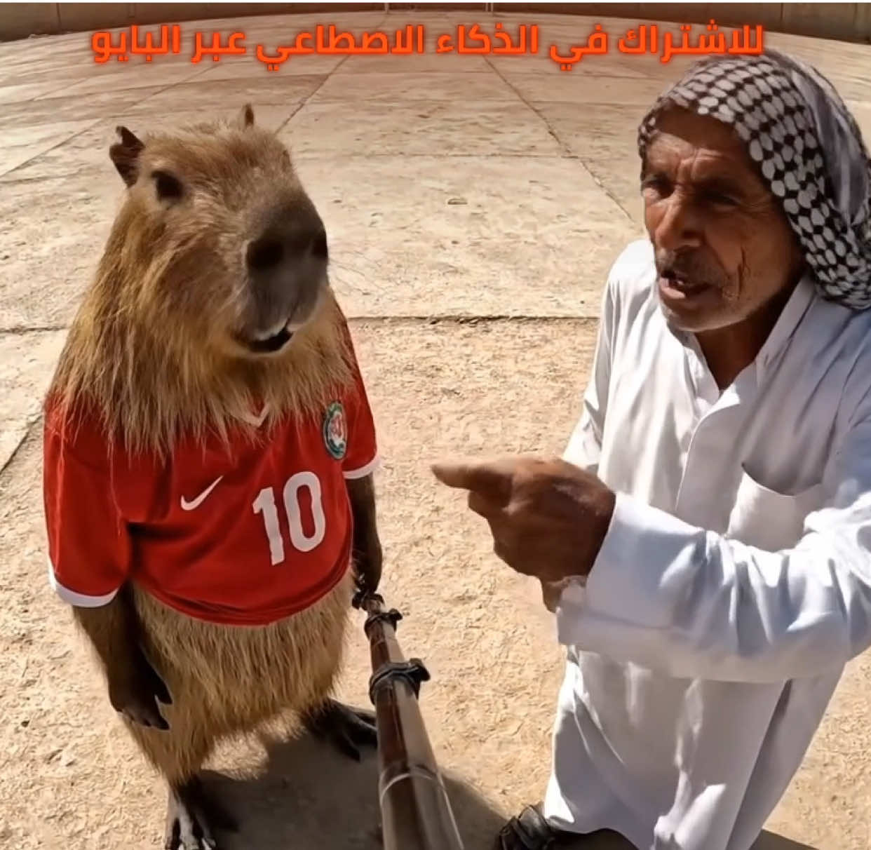 سكور مع الشياب🤣🔥#ال#الذكاء_الاصطناعيi#aiل#العراقy#fypo#foryou