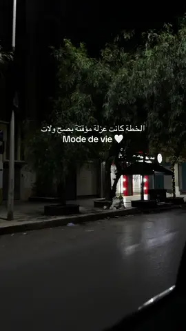 #fyp #foryoupage #foryou #fyppppppppppppppppppppppp  