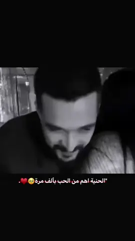 #في هذا اليوم 