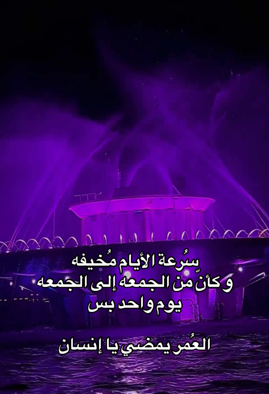 #اكسبلور #creatorsearchinsights #القاهرة #downtown 