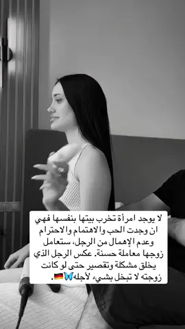 #نوربيرغ🇩🇪 