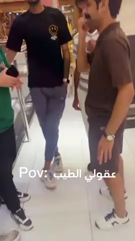 فصلات عقيل القديمه  #الشعب_الصيني_ماله_حل😂😂 