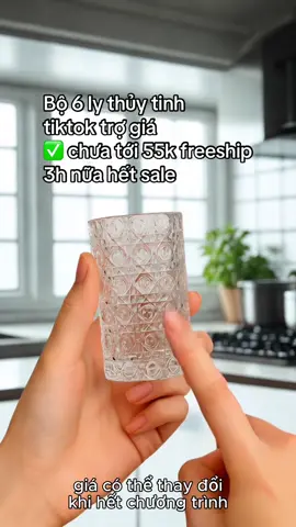 Bộ 6 ly thủy tinh trong suốt họa tiết kim cương – dung tích 20ml, thiết kế hoa văn nổi sang trọng, tạo điểm nhấn tinh tế cho bàn tiệc. Ly được làm từ thủy tinh cao cấp, độ bền cao, an toàn cho sức khỏe, thích hợp dùng uống rượu mạnh, rượu vang, nước trái cây. Sản phẩm vừa trang trí vừa sử dụng tiện lợi, phù hợp cho gia đình hoặc làm quà tặng cao cấp. #LyThuyTinh #LyRuou #LyKimCuong #LyCaoCap #BoLySangTrong 
