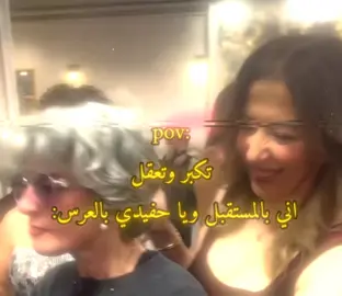 #تيك_توك #foryou #fyp #الشعب_الصيني_ماله_حل😂😂 