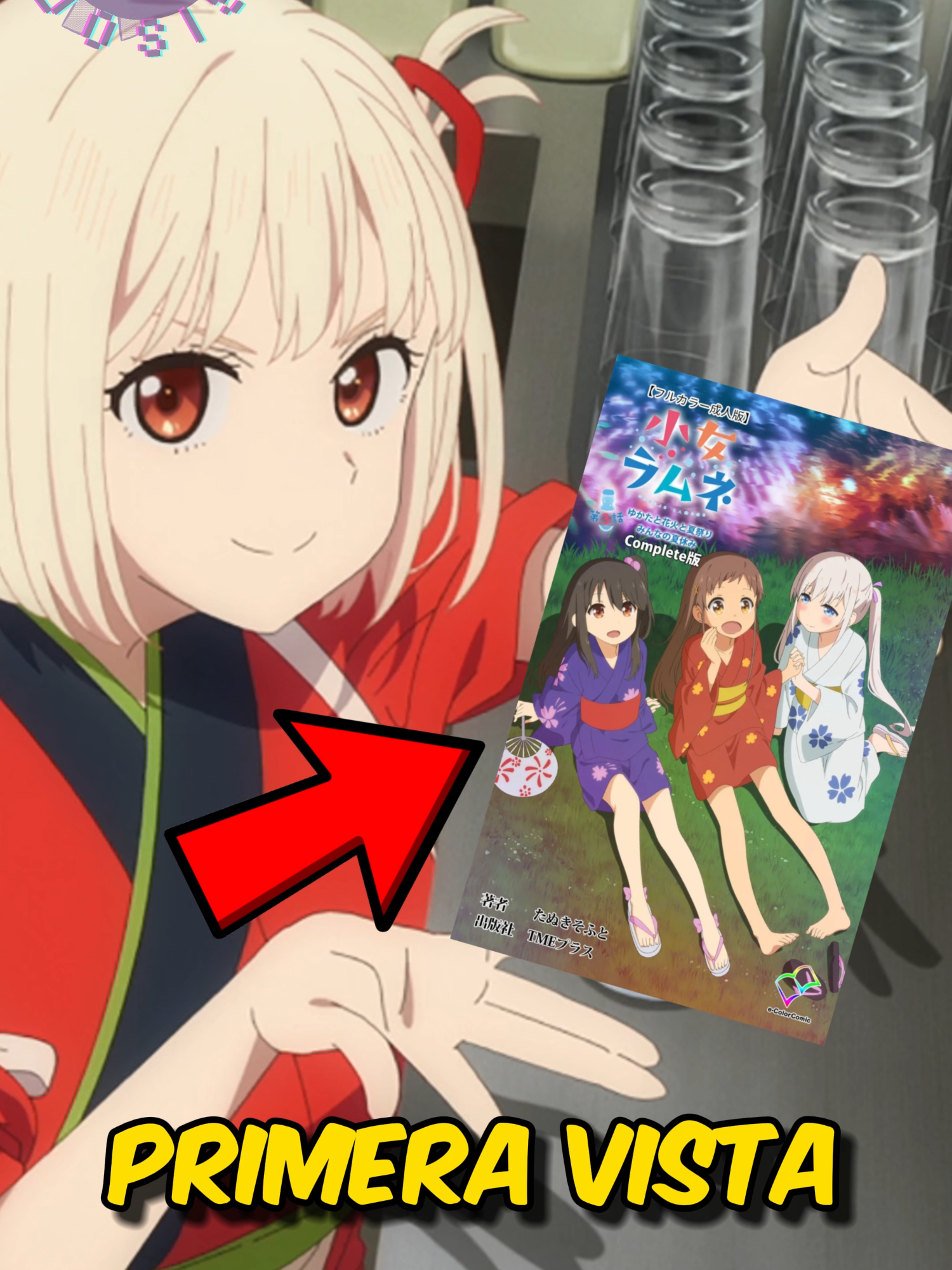 NUNCA VEAS Un ANIME SIN SABER Su GÉNERO! Este anime, a simple vista, parece un slice of life escolar; sin embargo, tiene un pequeño detalle que incluso sus personajes parecen haber olvidado!   ANIME: Lycoris Recoil #anime #animeedit #animetiktok #waifu