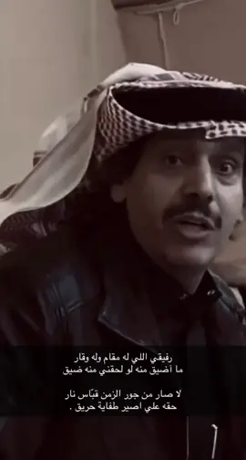 #اكسبلور #👌🏻 