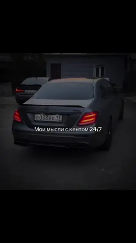 Жду тебя в нашей команде #арбитражтраффика 