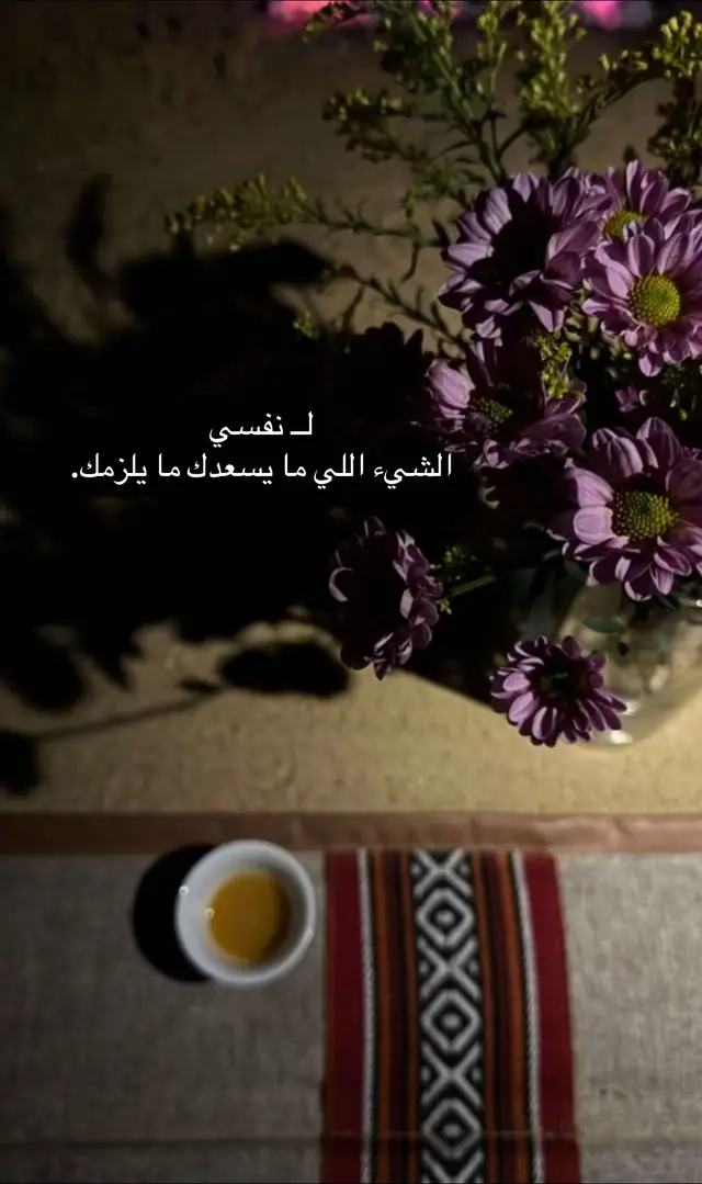 #اكسبلور #هدو 