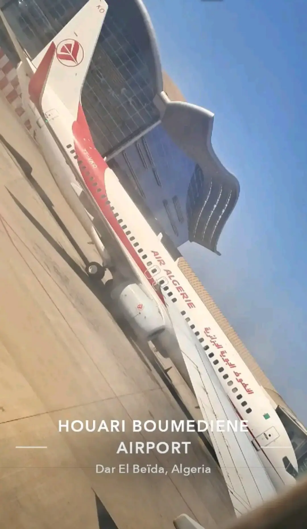 #مطار_هواري_بومدين_الدولي🛫🇩🇿❣️💪 #الخطوط_الجوية_الجزائرية✈️ #الشعب_الصيني_ماله_حل😂😂 #Aéroport #الجزائر🇩🇿 