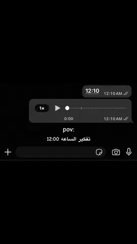 حبيتها بجد يبوني😔 #foryou #viral #حزن #حب 
