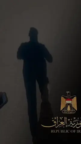 زلمه الزين مبين من خياله  شوفيني خيالكم #جهاز_مكافحة_الارهاب_الفرقه_الذهبيه #جهاز_مكافحه_الارهاب_العمليات_الخاصة #قوات_خاصه_عراقيه🇮🇶💪 #الشعب_الصيني_ماله_حل😂😂 