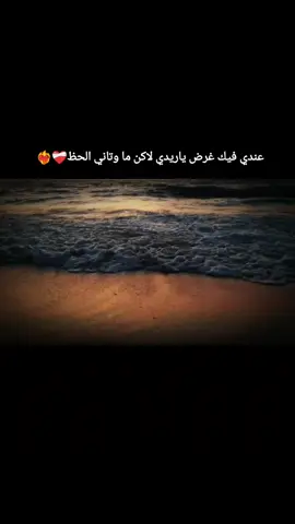 #الجفرة_زلة_هون_ودان_سوكنة_الفقهاء #الجفره_ودان_هون_سوكنه_زله_ #الجفره #fypシ゚ #الشعب_الصيني_ماله_حل😂😂 