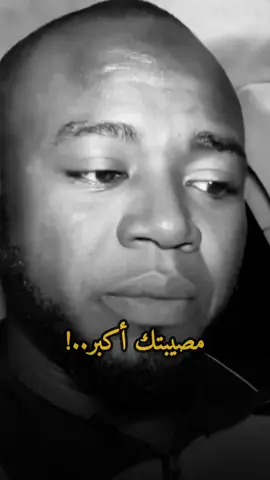 #muhan_____d  #fyp  #كلام_من_القلب  #عبارات #في_الصميم 