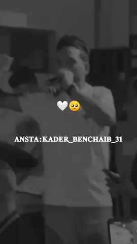 cheb bilal babilo 2025 خويا خويا ❤️🥺 #fyp #foryou #foryoupage  #cheb_bilal_babilo_2025 #kader_benchaib_31 @Cheb Bilal Babilo 