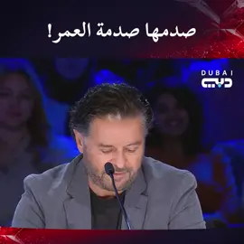 #xfactor2024 #اكس_فاكتور #xfactor2023 #اكس_فاكتور_دبي #يوتيوبر_khalil_jan 