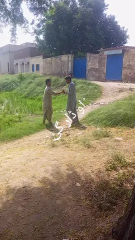 او ڈر گی