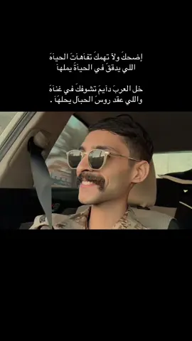 #اكسبلوررررر #لايك #tiktok #fypシ #stopmotiontrend 