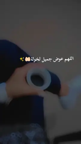 #fyp 