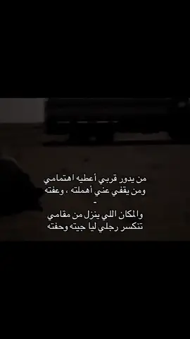 #عبدالمجيدعبدالله #قصايد 