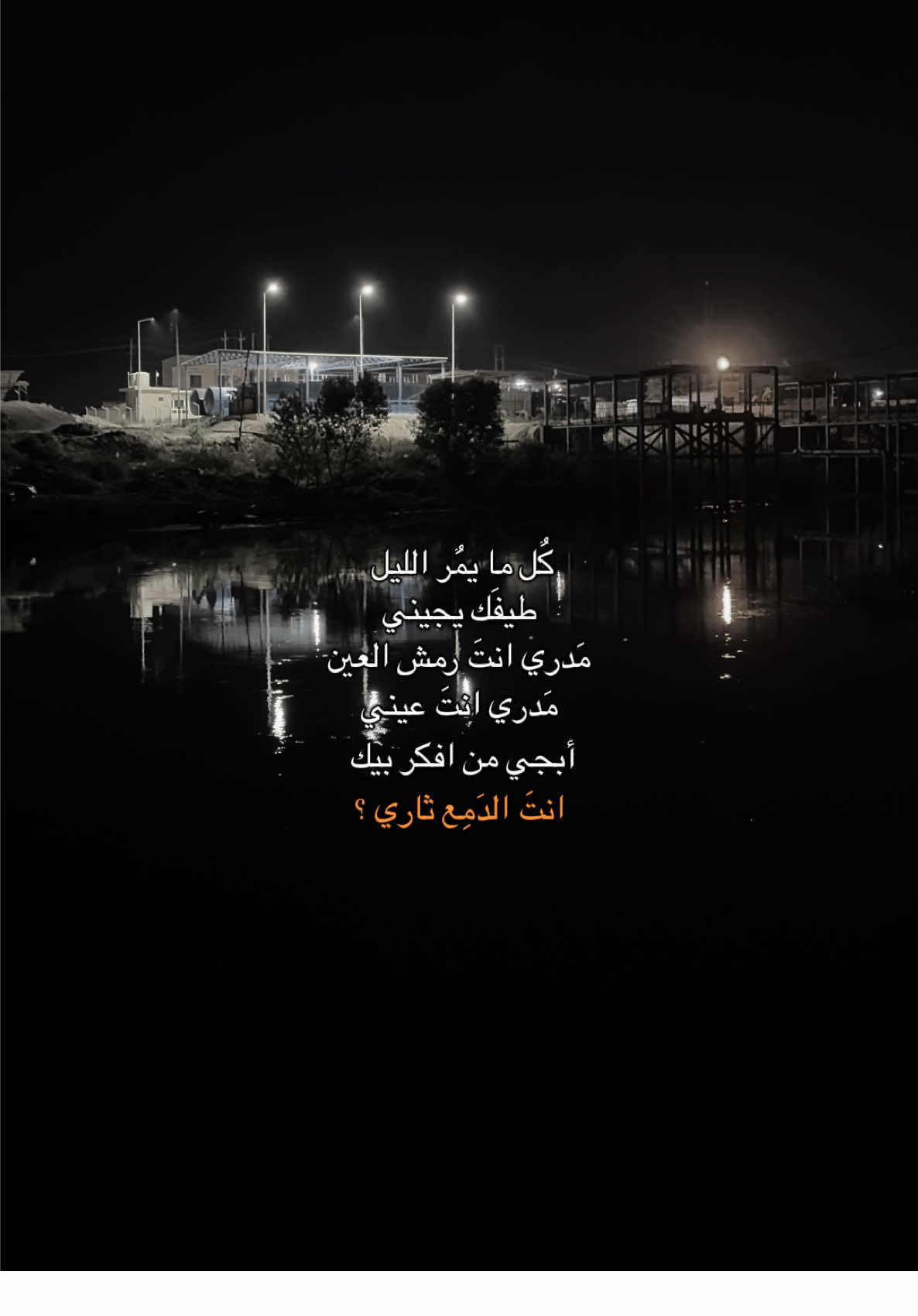 ابجي من افكر بيك ؟ #قوالب_تيك_توك_جديده #قوالب_تيك_توك #قالب_تيك_توك #قالب_تيك_توك_جديد 