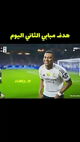 💢مبابي يضيف الهدف الثاني لريال مدريد اليوم ضد ريال أوفيدو 💢ريال مدريد و ريال أوفيدو الدوري الاسباني اليوم 🔥 #tik_tok #fyp #edit 