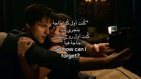 #tiktok #fyp #foryou #explore #هواجيس 