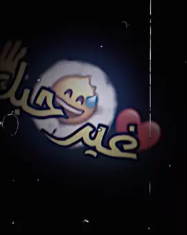 #غير حبك ماعرف دلاني 🥲#فيديو_ستار #تصاميم_فيديوهات🎵🎤🎬 #تصاميمي☝🏻🔥 لايك حتا استمرّ 