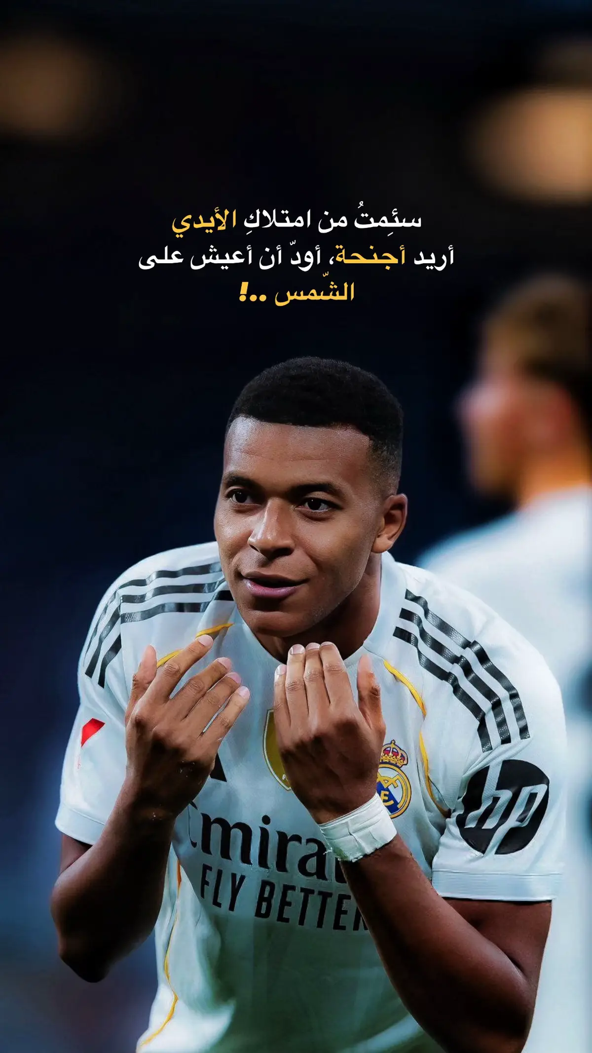 #CapCut #اكسبلور #ريال_مدريد #هلا_مدريد 