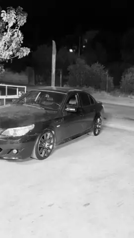 Mashalh la mally hamw layak