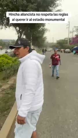 Hincha aliancista no respeta las reglas #hinchasperuanos #liga1maxperú🇵🇪 #futbolperuano🇵🇪 #federacionperuanadefutbol #fyp 