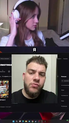 а как краны перекрыть? #7angelinka #twitch #gta5rp #ogr 