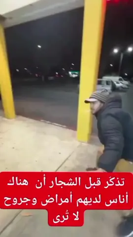 اللهم اغفر لنا ذنوبنا 