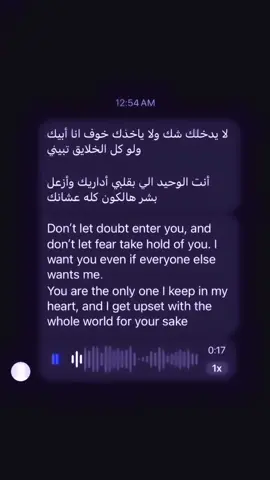 #explore #اكسبلور #fyp #like #اكسبلور 