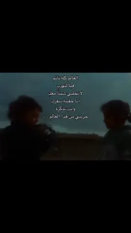 #onthisday #آرتس_artesa #فوريو #fyp #فوريو_العرب 