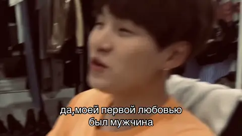 мой самый первый человек которого я полюбила и до сих пор люблю он буквально смысл моей жизни 🥹 #bts #yoongi 