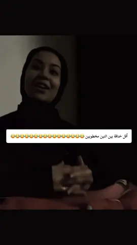 #الشعب_الصيني_ماله_حل😂😂#كوميديا_مضحكة#ضحك_وناسة#😂😂#😂😂😂 